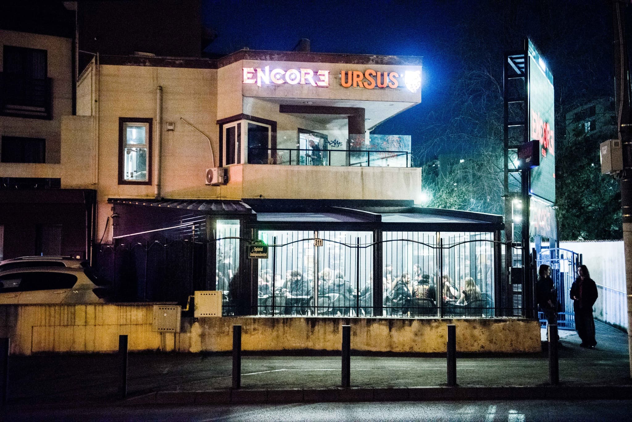 Ia-ti biletul pentru urmatorul eveniment!